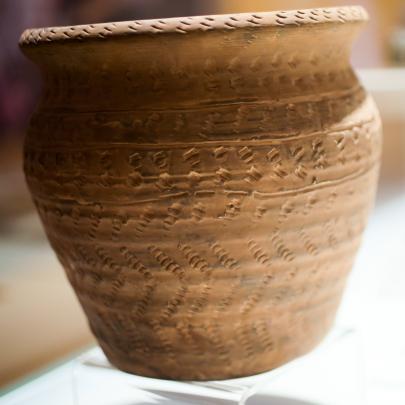 Collections - Archeology - Urn